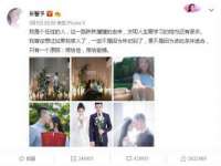 湖北卓昶科技有限公司