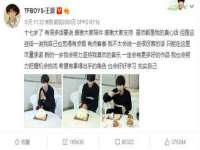 湖北卓昶科技有限公司