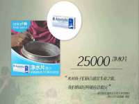 湖北卓昶科技有限公司