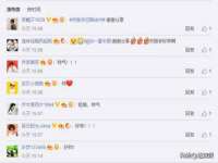 湖北卓昶科技有限公司