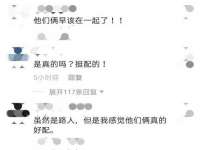 湖北卓昶科技有限公司