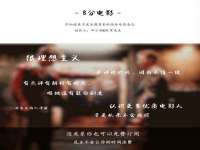 湖北卓昶科技有限公司