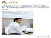 湖北卓昶科技有限公司