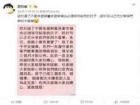 湖北卓昶科技有限公司