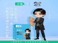 湖北卓昶科技有限公司