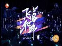 湖北卓昶科技有限公司