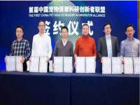 湖北卓昶科技有限公司