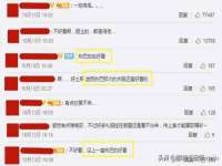 湖北卓昶科技有限公司