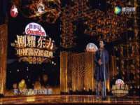湖北卓昶科技有限公司