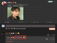 湖北卓昶科技有限公司
