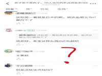 湖北卓昶科技有限公司