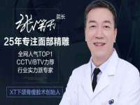 湖北卓昶科技有限公司
