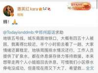 湖北卓昶科技有限公司