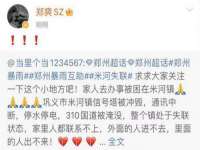 湖北卓昶科技有限公司