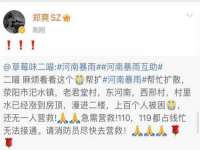 湖北卓昶科技有限公司