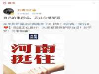 湖北卓昶科技有限公司