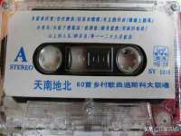湖北卓昶科技有限公司