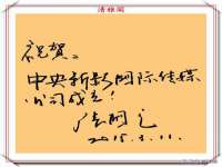 湖北卓昶科技有限公司