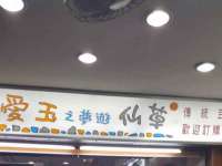 湖北卓昶科技有限公司