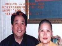 湖北卓昶科技有限公司