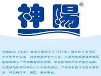 湖北卓昶科技有限公司
