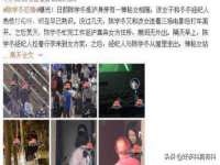 湖北卓昶科技有限公司