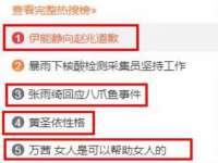 湖北卓昶科技有限公司