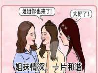 湖北卓昶科技有限公司