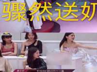 湖北卓昶科技有限公司