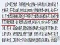 湖北卓昶科技有限公司
