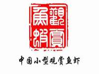湖北卓昶科技有限公司