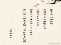 湖北卓昶科技有限公司