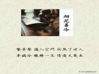 湖北卓昶科技有限公司