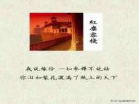 湖北卓昶科技有限公司