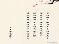 湖北卓昶科技有限公司