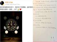 湖北卓昶科技有限公司
