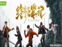 湖北卓昶科技有限公司