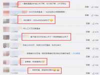 湖北卓昶科技有限公司