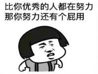 湖北卓昶科技有限公司