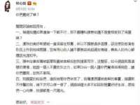 湖北卓昶科技有限公司