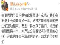 湖北卓昶科技有限公司