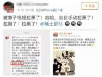 湖北卓昶科技有限公司