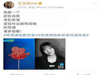 湖北卓昶科技有限公司