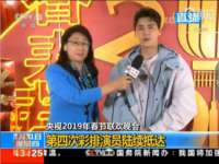 湖北卓昶科技有限公司