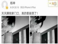 湖北卓昶科技有限公司