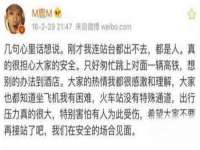 湖北卓昶科技有限公司