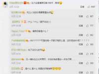 湖北卓昶科技有限公司