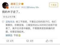 湖北卓昶科技有限公司