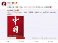 湖北卓昶科技有限公司