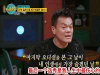 湖北卓昶科技有限公司